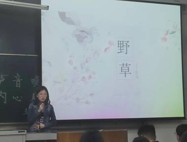 微信图片_20190424231814